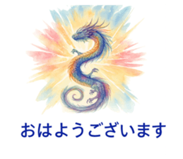 793513643