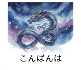 793513645