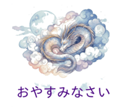 793513646