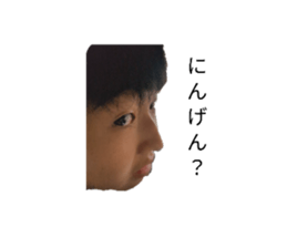 793519061