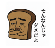 793521281