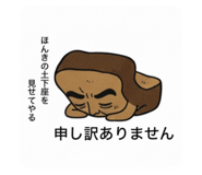 793521289