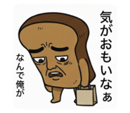 793521298