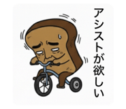 793521306