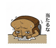 793521307