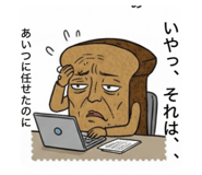 793521308
