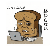 793521309