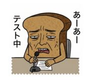 793521310
