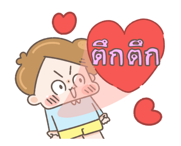 CHUCHUMEI - LOVE STICKERS รูปที่ 4