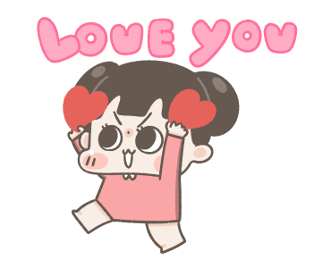 ลายที่ 13