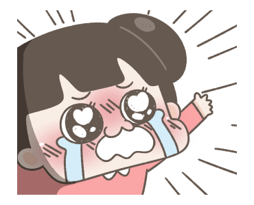 ลายที่ 29