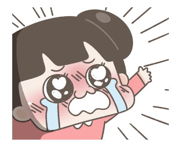 CHUCHUMEI - LOVE STICKERS รูปที่ 15
