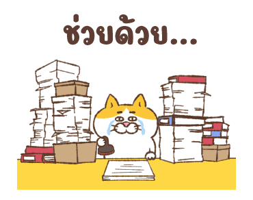 แมวหน้ามึน: แรงงานทาส รูปที่ 2