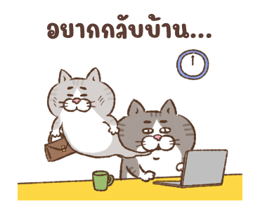 แมวหน้ามึน: แรงงานทาส รูปที่ 3
