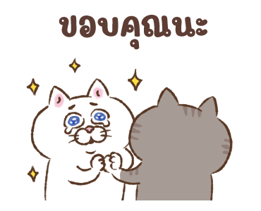 ลายที่ 7