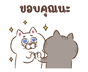 แมวหน้ามึน: แรงงานทาส รูปที่ 4
