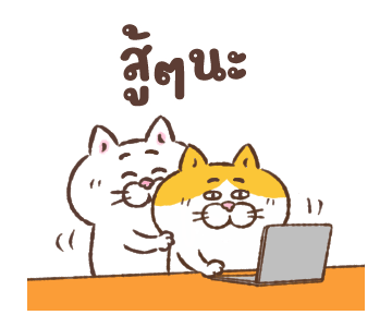 ลายที่ 37