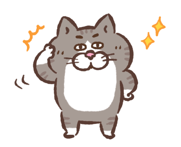 ลายที่ 41