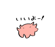 793526292