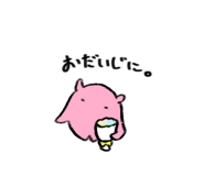 793526295