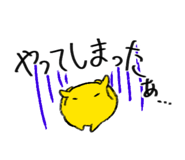 793526298