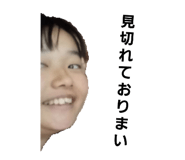 793526842