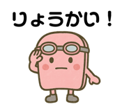 793527148