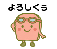 793527149