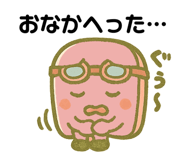 793527167