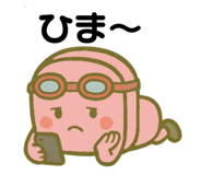 793527173