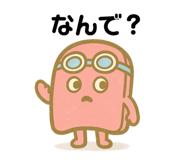 793527334