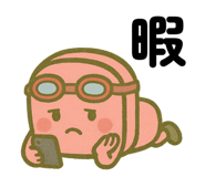 793527344