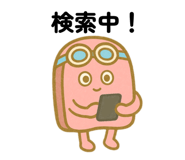 793527345
