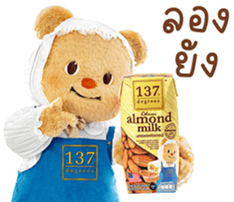 ลายที่ 39