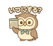 793530233