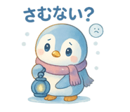 793530960