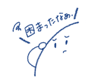 793536876