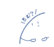 793536880