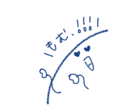793536882
