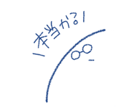 793536883