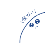 793536891