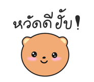 793541297