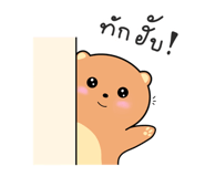 793541298