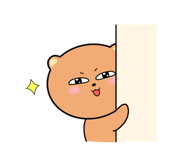 793541323