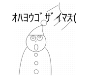 793542522