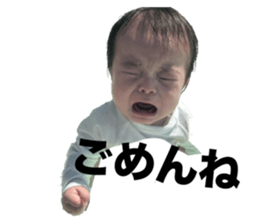 793542877