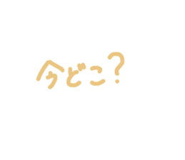 793548647
