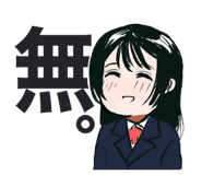 793548872