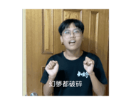 793555451