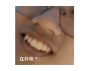 793555455